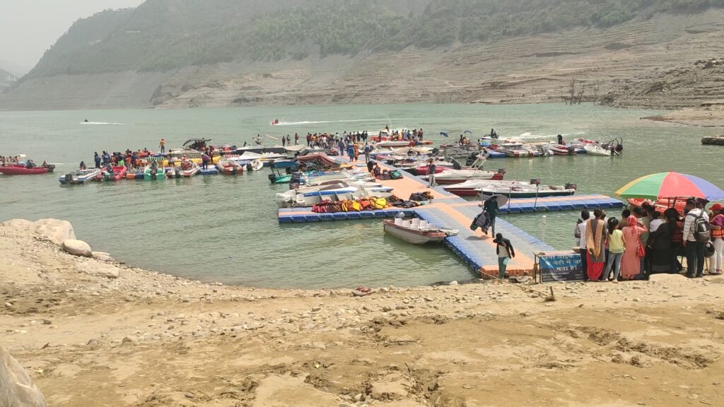 Tehri Water Sports