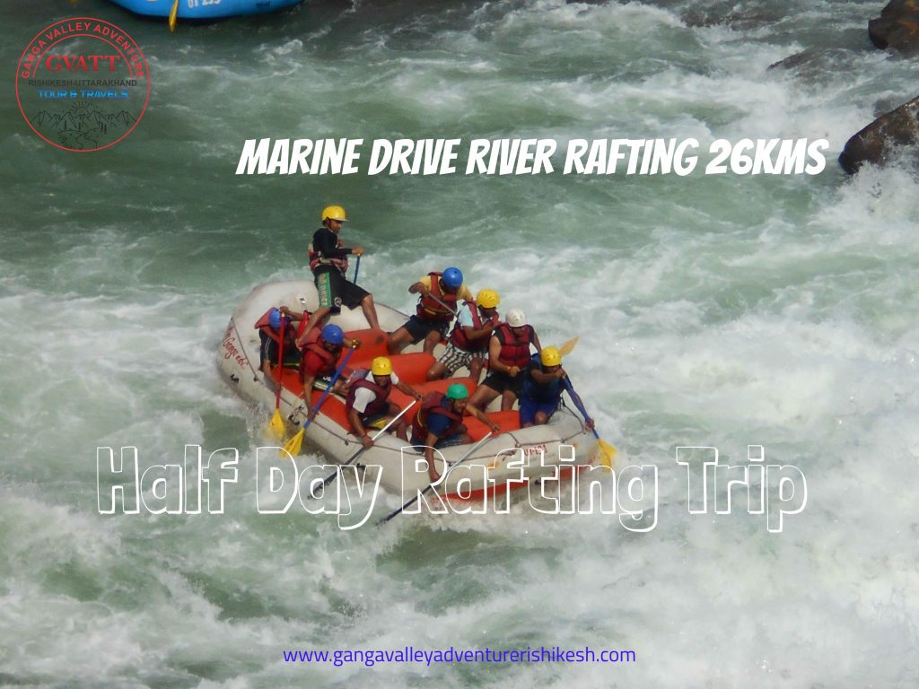 Marine Drive River Rafting 24Kms Half Day Rafting Trip