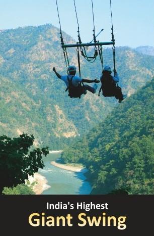 Giant Swing in Rishikesh 113m/373 ft