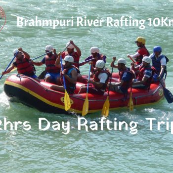 Brahmpuri River Rafting: 10 km family trip