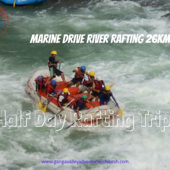 Marine Drive River Rafting 24Kms Half Day Rafting Trip