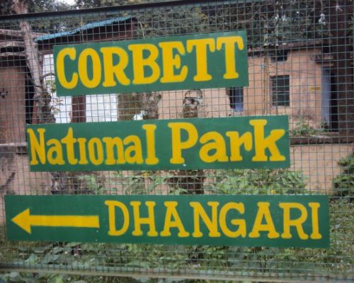 Jim Corbett National Park Tourism