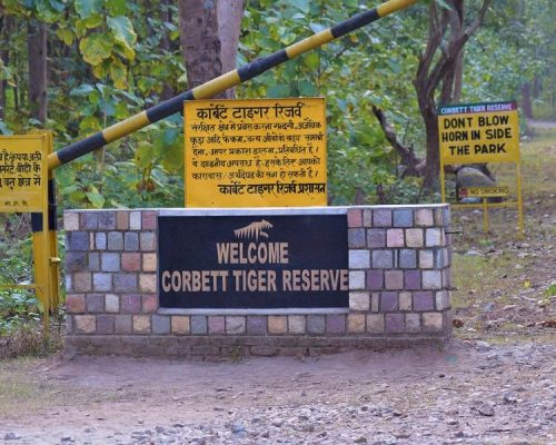 Jim Corbett National Park Tourism