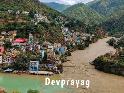 Devprayag sangam Uttarakhand