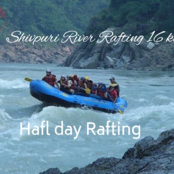 Shivpuri River Rafting